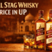 Royal Stag Whisky Price in UP