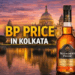 BP Price in Kolkata