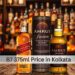 B7 375ml Price in Kolkata