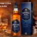 Blenders Pride 1 Litre Price in India