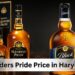 Blenders Pride Price in Haryana