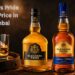 Blenders Pride 750ml Price in Mumbai