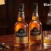 Blenders Pride Price Bangalore