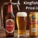 Kingfisher Beer Price in India