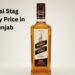 Royal Stag Whisky Price in Punjab