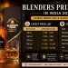 Blenders Pride Rate in India