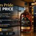 Blenders Pride 2 Litre Price in India 2026